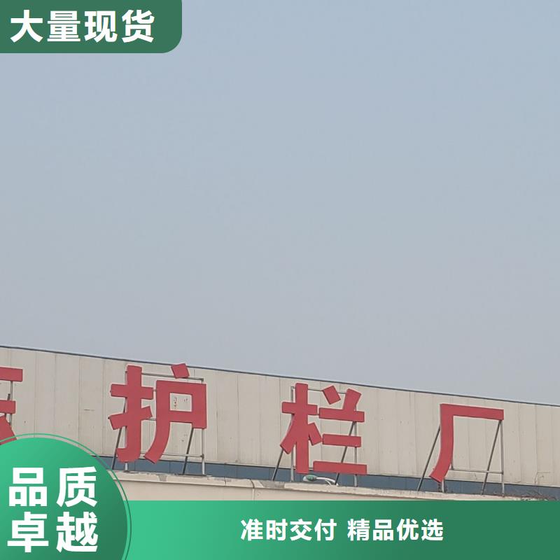 护栏桥梁钢护栏厂诚信商家