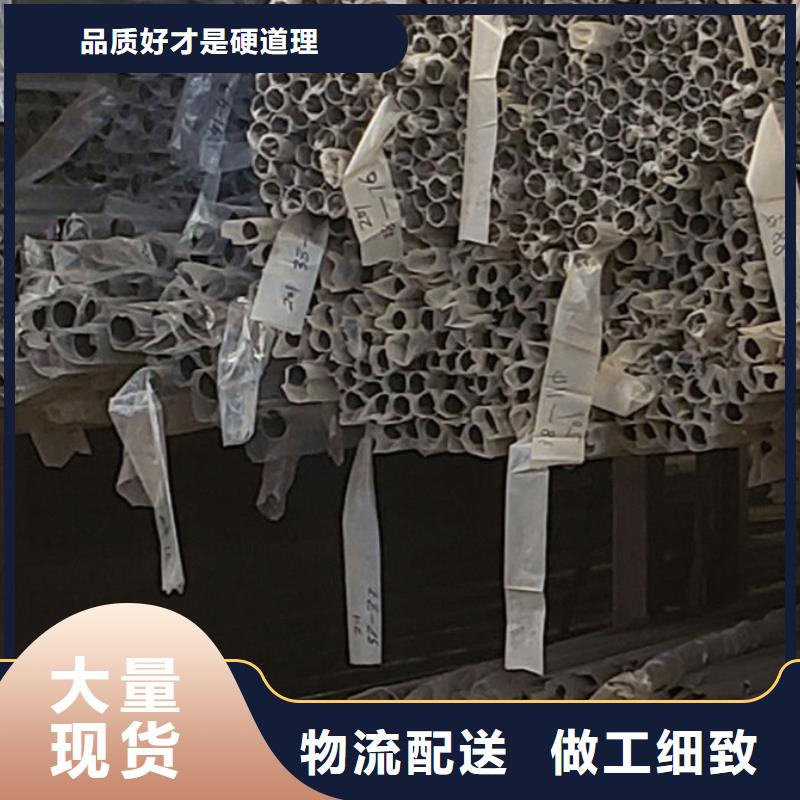 【護欄_棧道護欄廠工廠直供】
