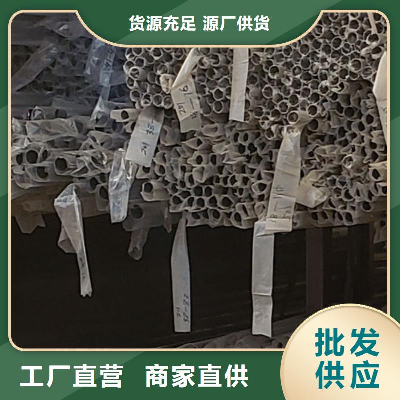  护栏设计合理