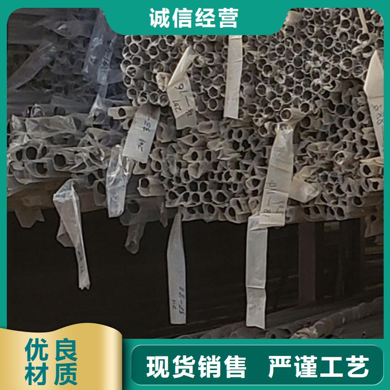 護(hù)欄工廠直銷
