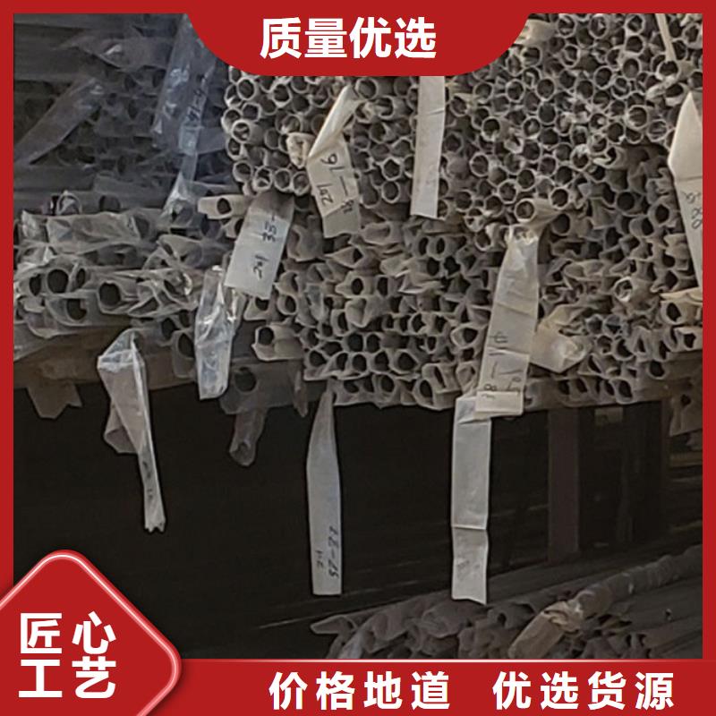 護欄-【道路護欄】物美價優(yōu)