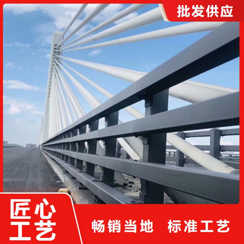 护栏定金锁价