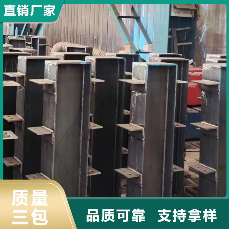  护栏厂家