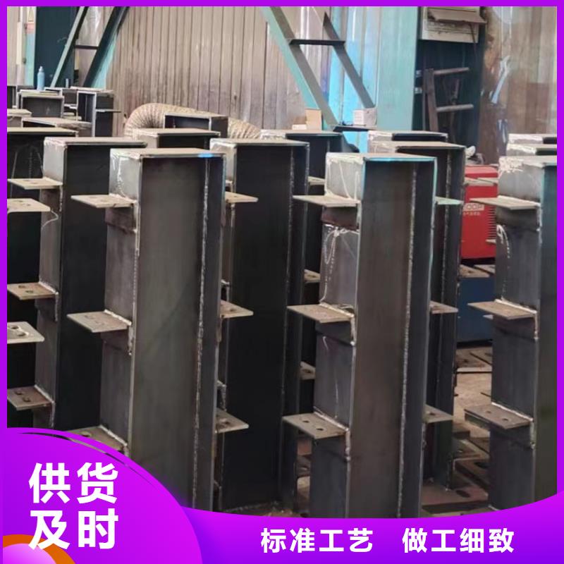 护栏厂家直销直供