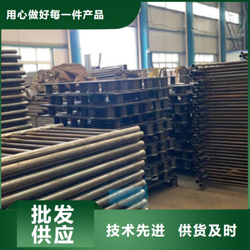  护栏好产品放心购