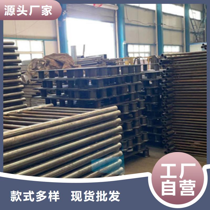 护栏源头工厂