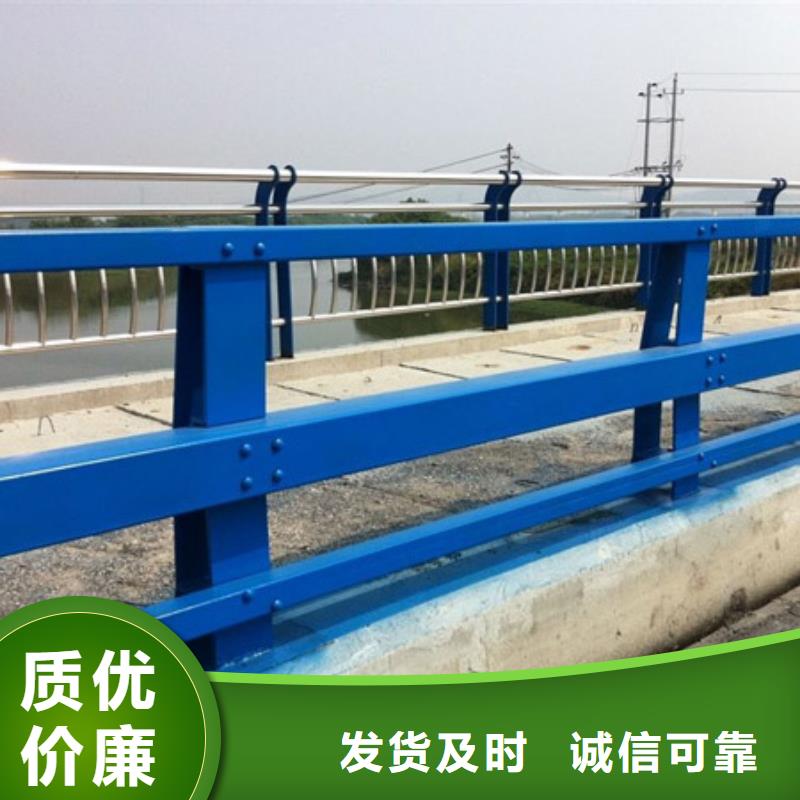 不锈钢护栏栏杆大型厂家