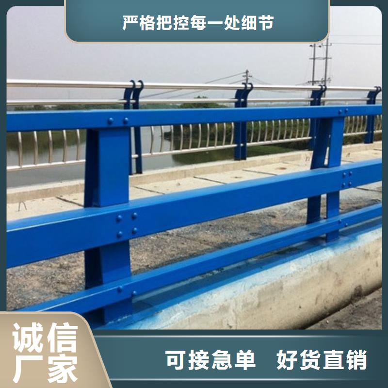 護(hù)欄_【防撞護(hù)欄廠】每個細(xì)節(jié)都嚴(yán)格把關(guān)