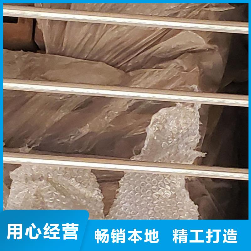 護(hù)欄細(xì)節(jié)決定品質(zhì)