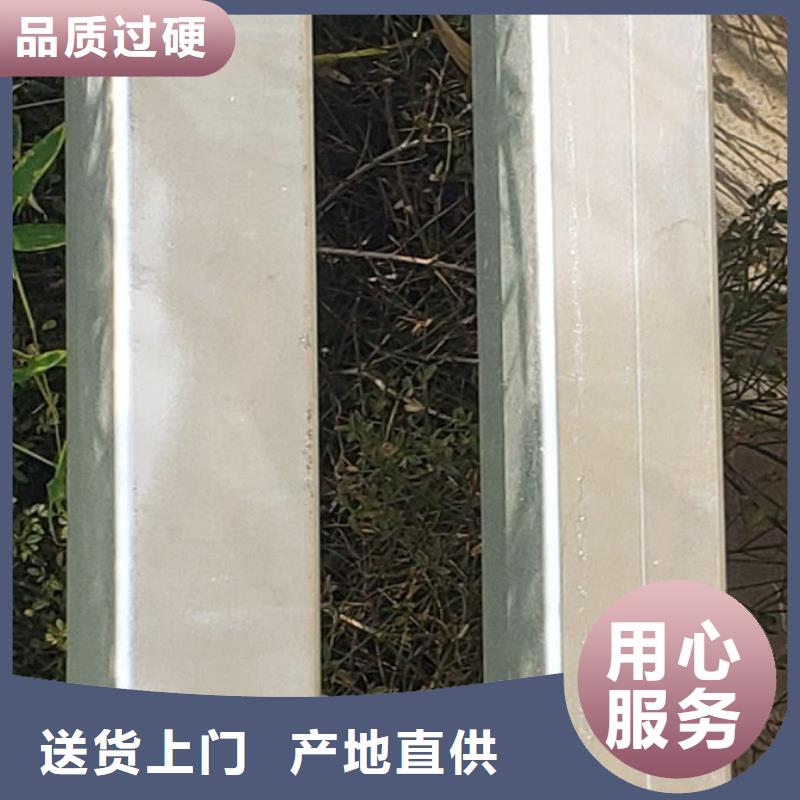 優(yōu)選：河道護(hù)欄
