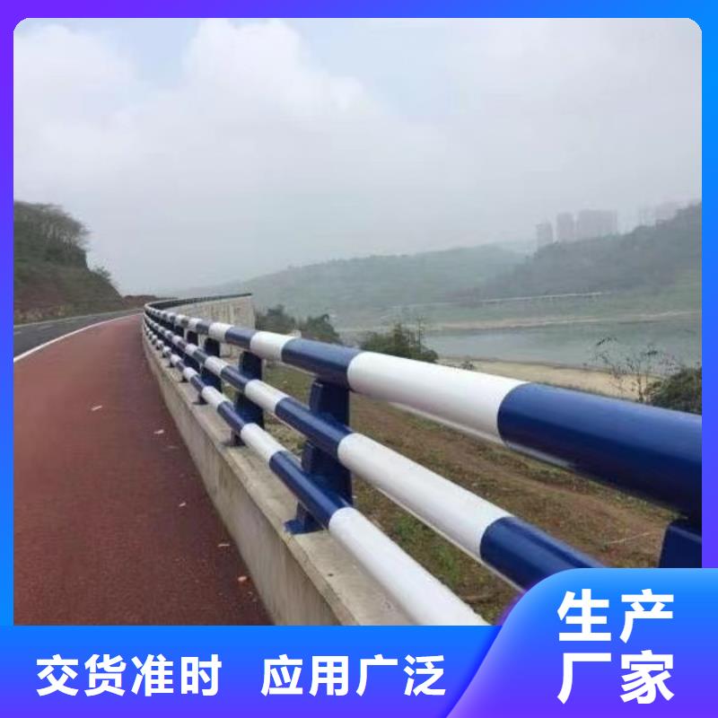 護(hù)欄_棧道護(hù)欄廠材質(zhì)實(shí)在