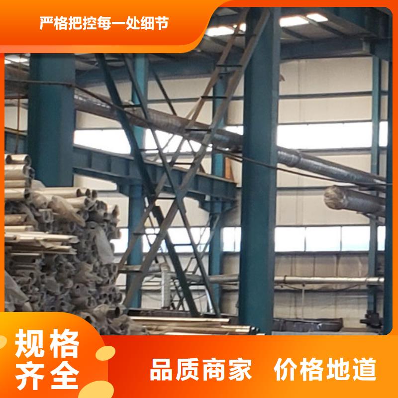 護(hù)欄多種場景適用