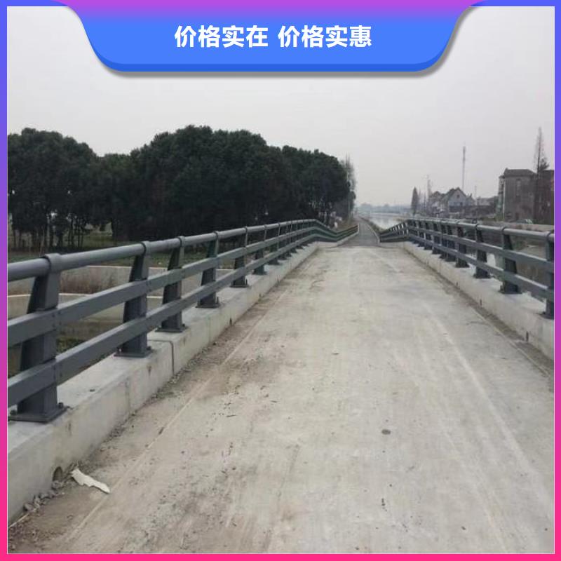  护栏产品参数