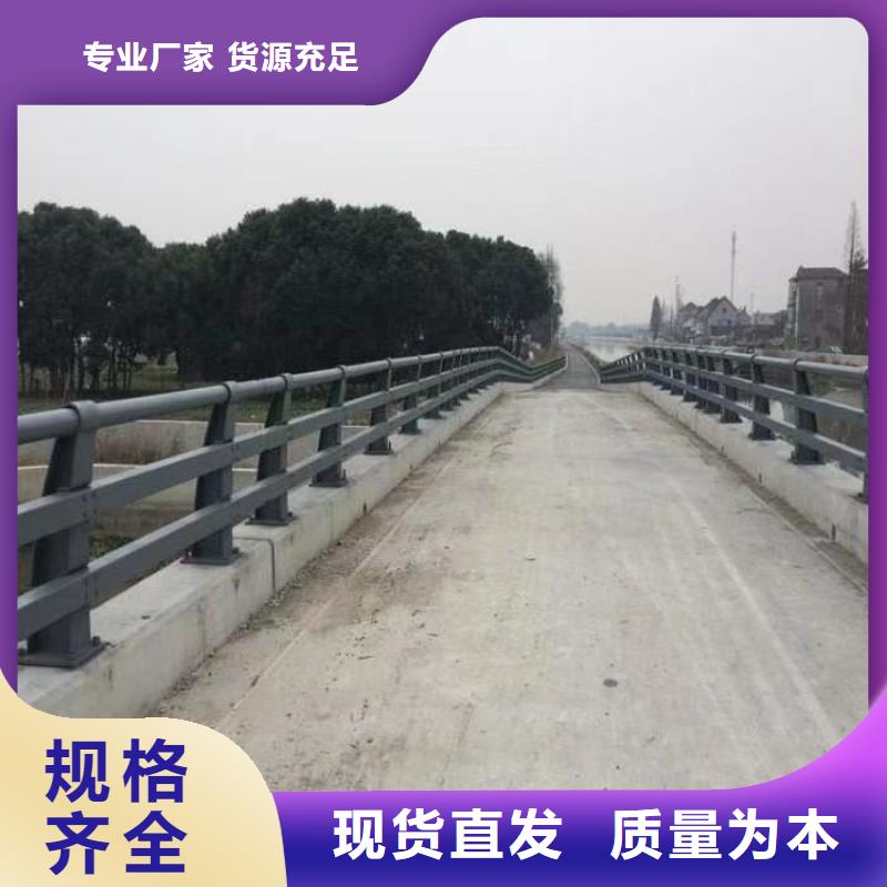 护栏【灯光防撞护栏】现货满足大量采购