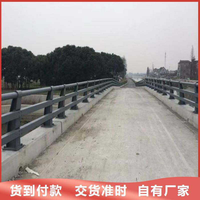  护栏来图来样定制
