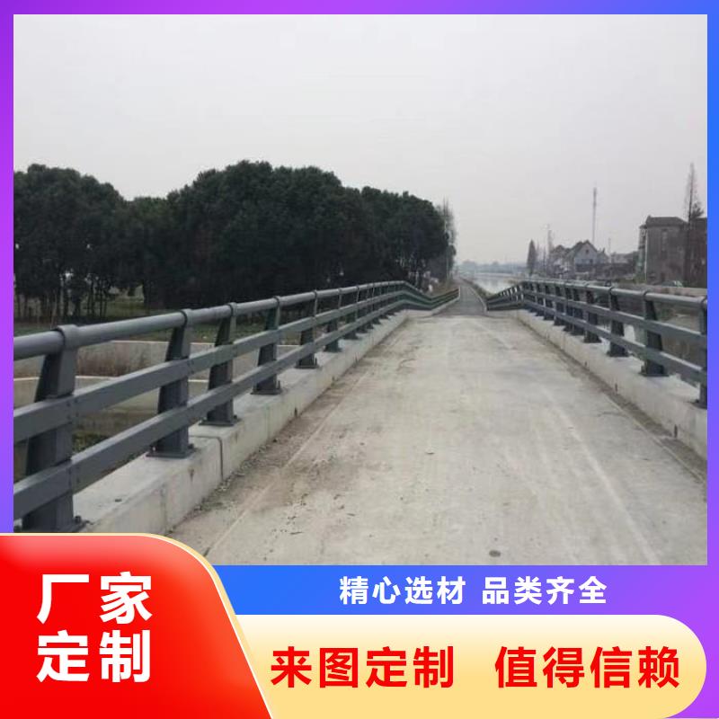  护栏适用范围广