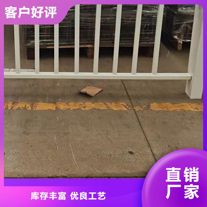 護(hù)欄_橋梁護(hù)欄廠閃電發(fā)貨