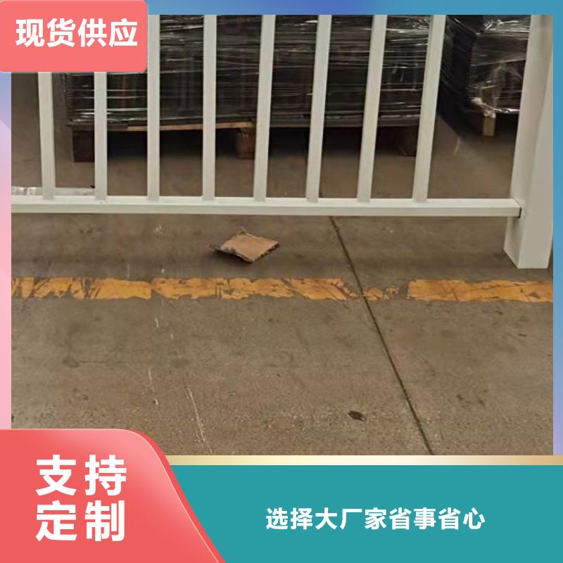  护栏用心做好每一件产品