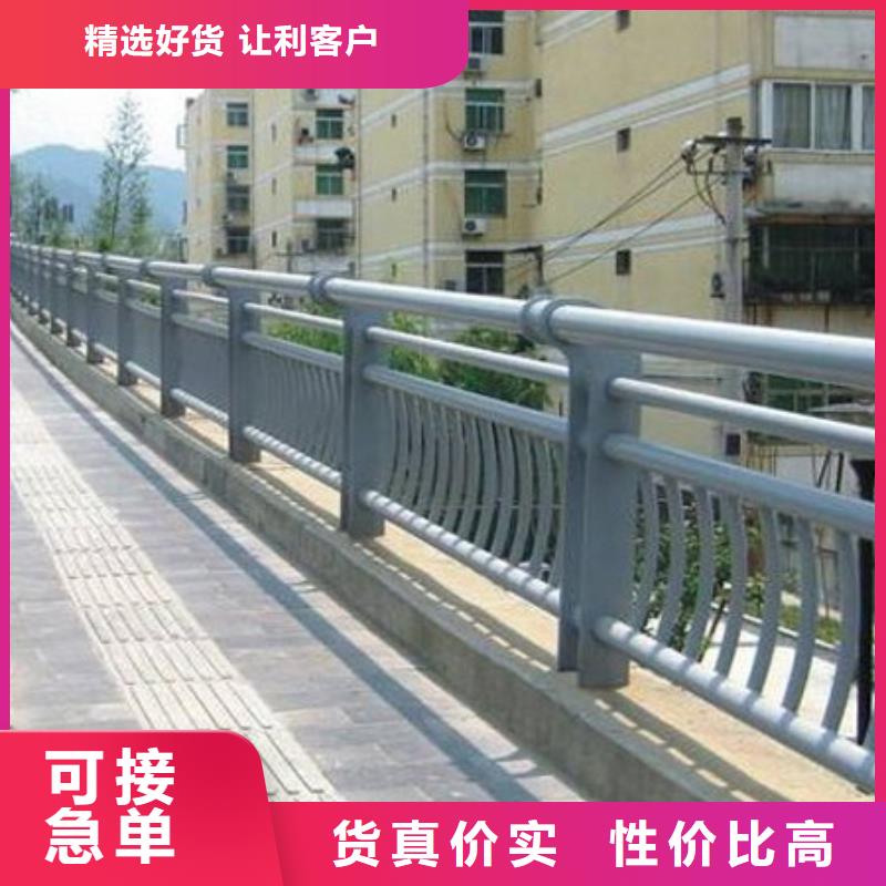  护栏细节严格凸显品质