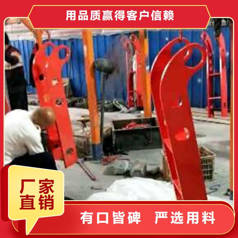 護欄實力商家