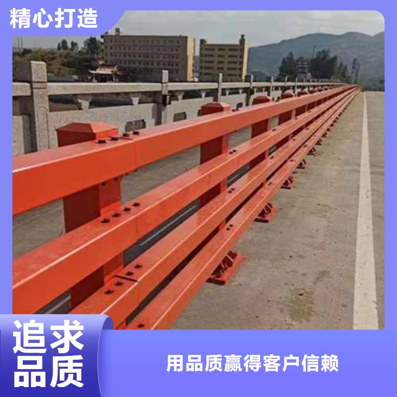 护栏当日价格