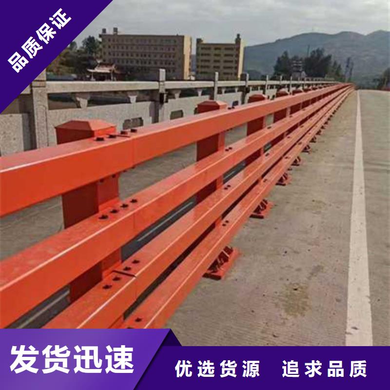 護(hù)欄可定制