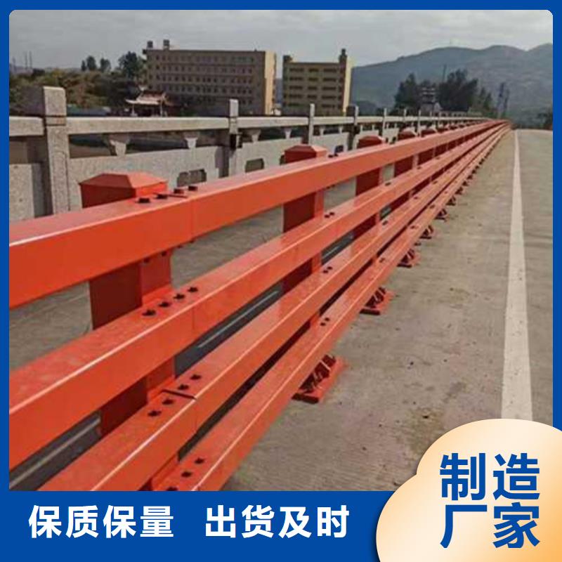 护栏质量好