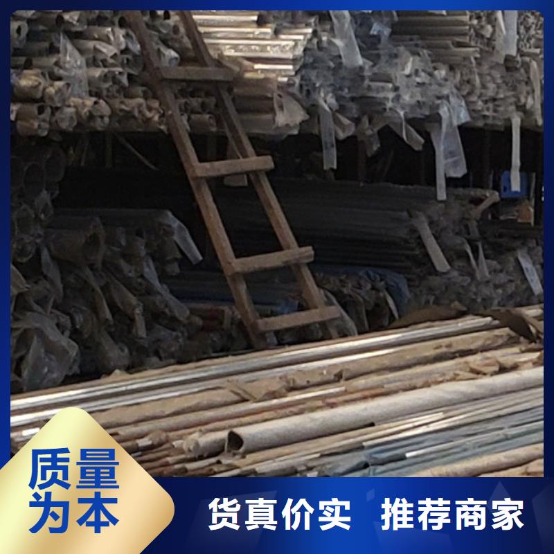 护栏用的放心