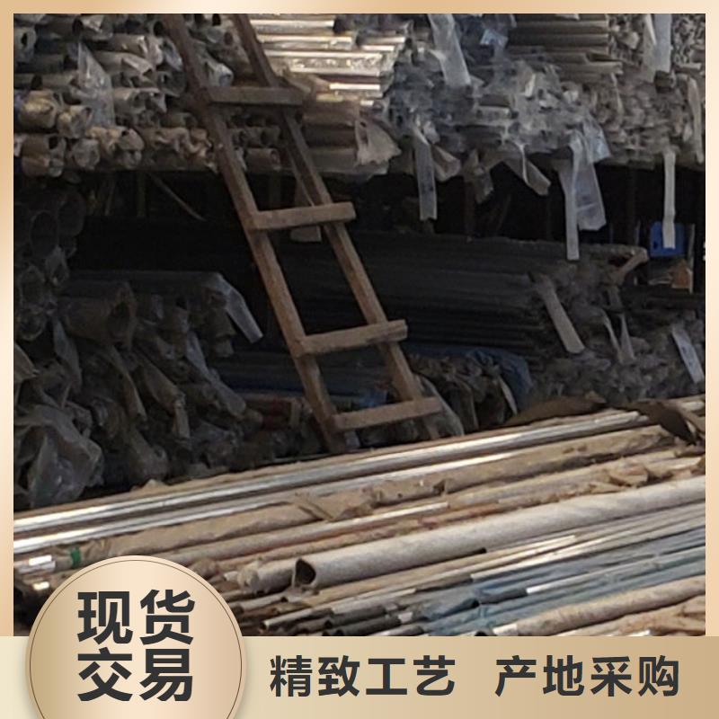 【護欄不銹鋼復(fù)合管廠廠家直營】