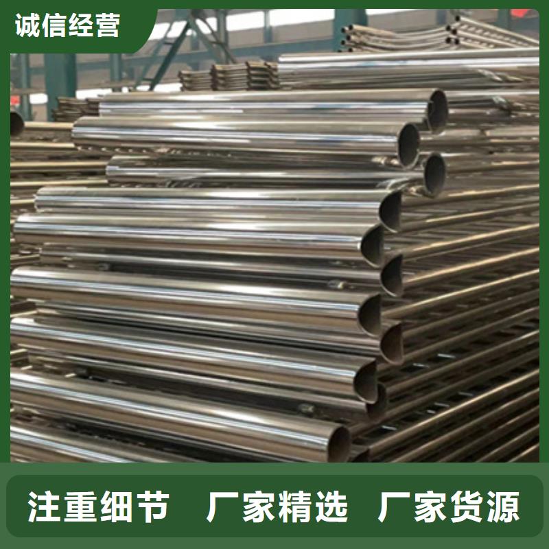  護(hù)欄追求細(xì)節(jié)品質(zhì)