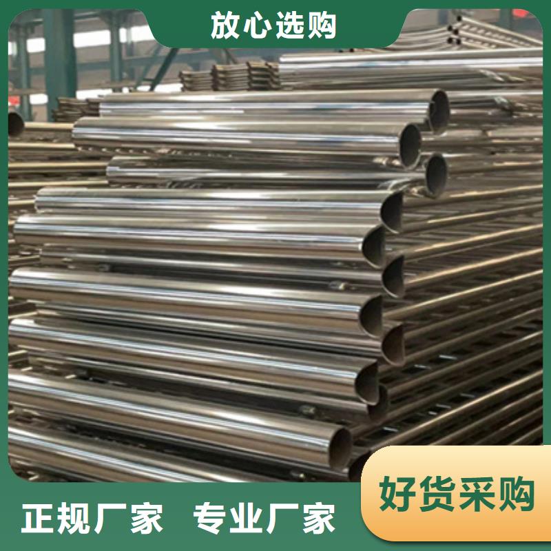 護(hù)欄_【防撞護(hù)欄立柱】好品質(zhì)售后無憂