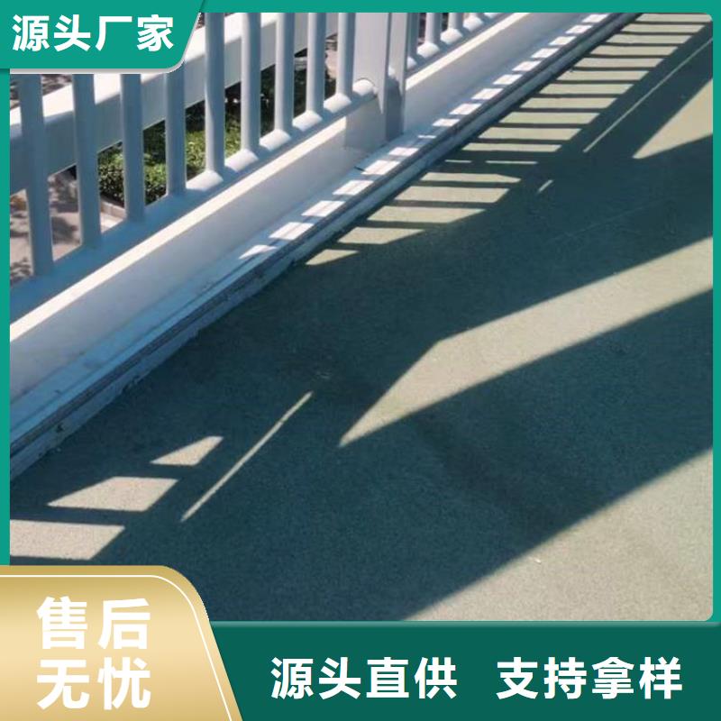 景觀護(hù)欄可靠滿意