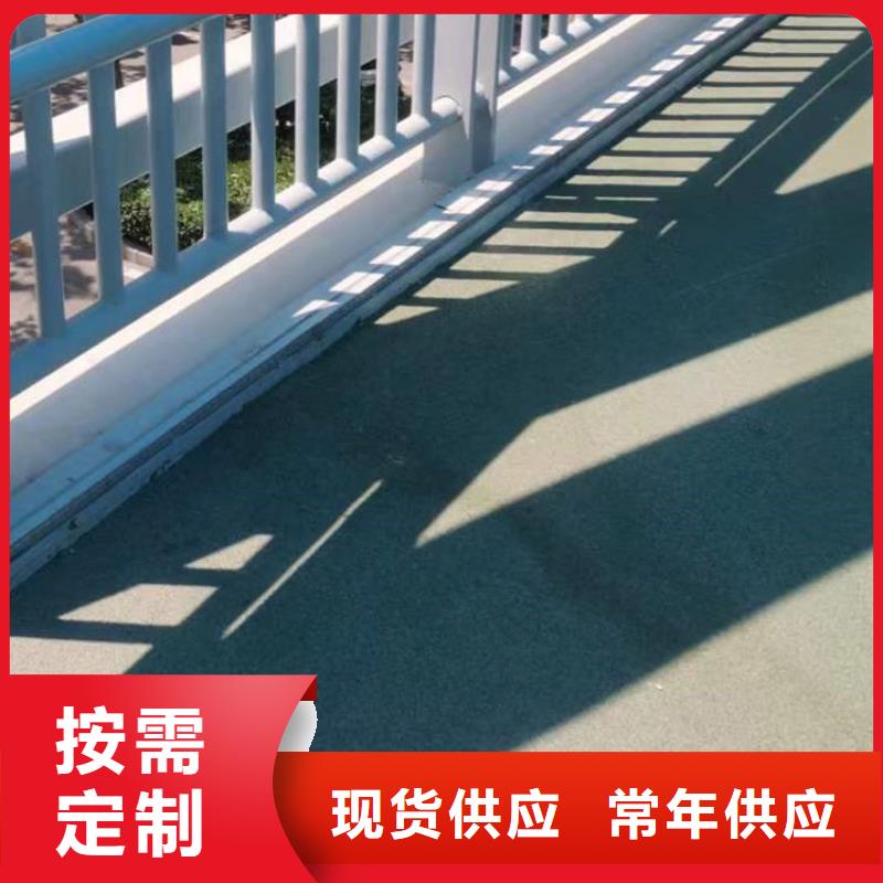景觀欄桿老品牌高品質(zhì)