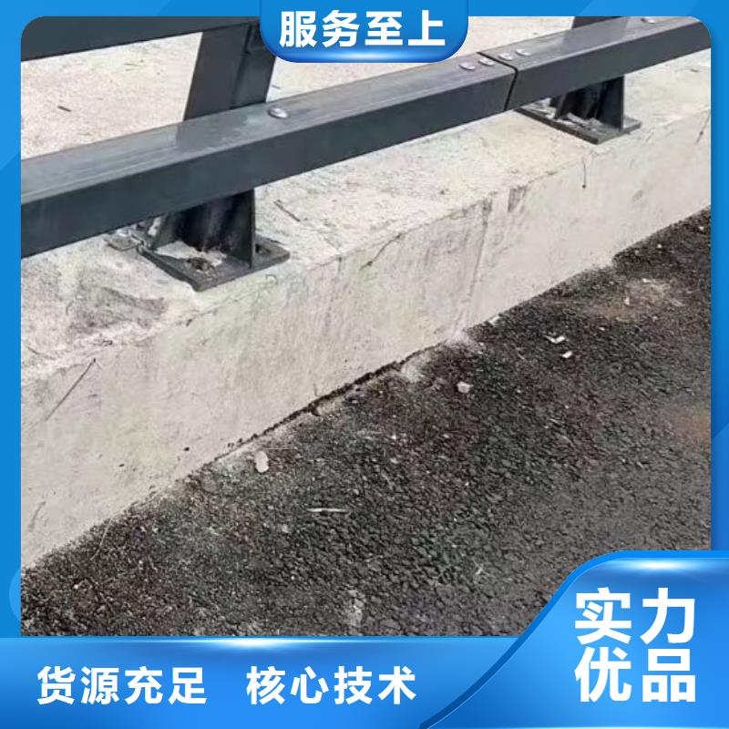 护栏 【中央分隔栏】快速发货