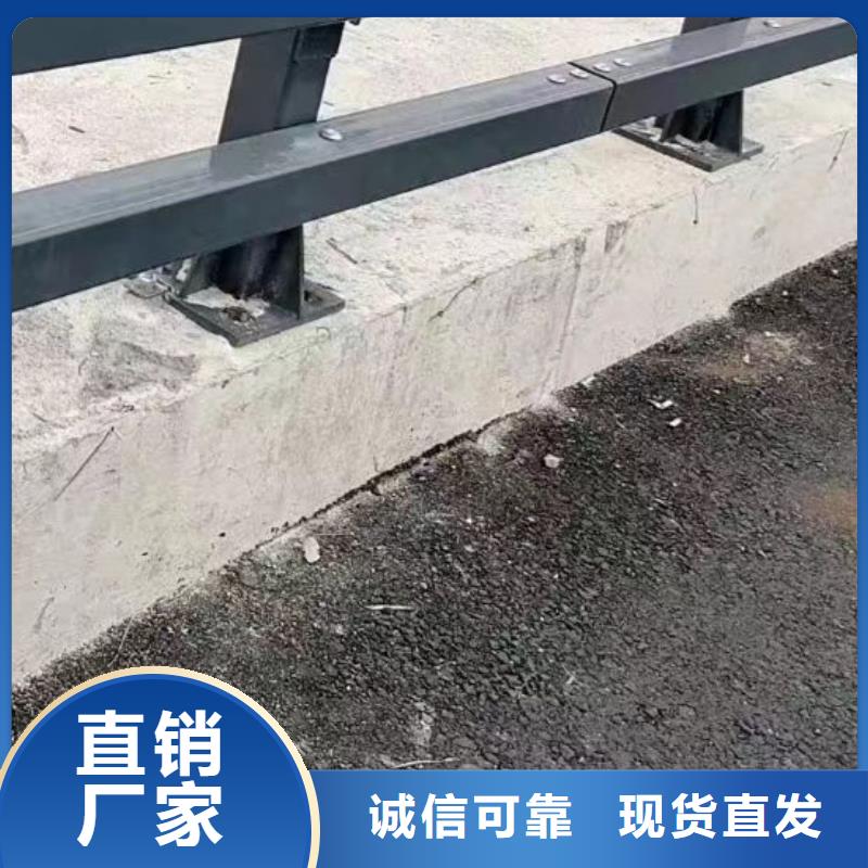 护栏欢迎来电询价