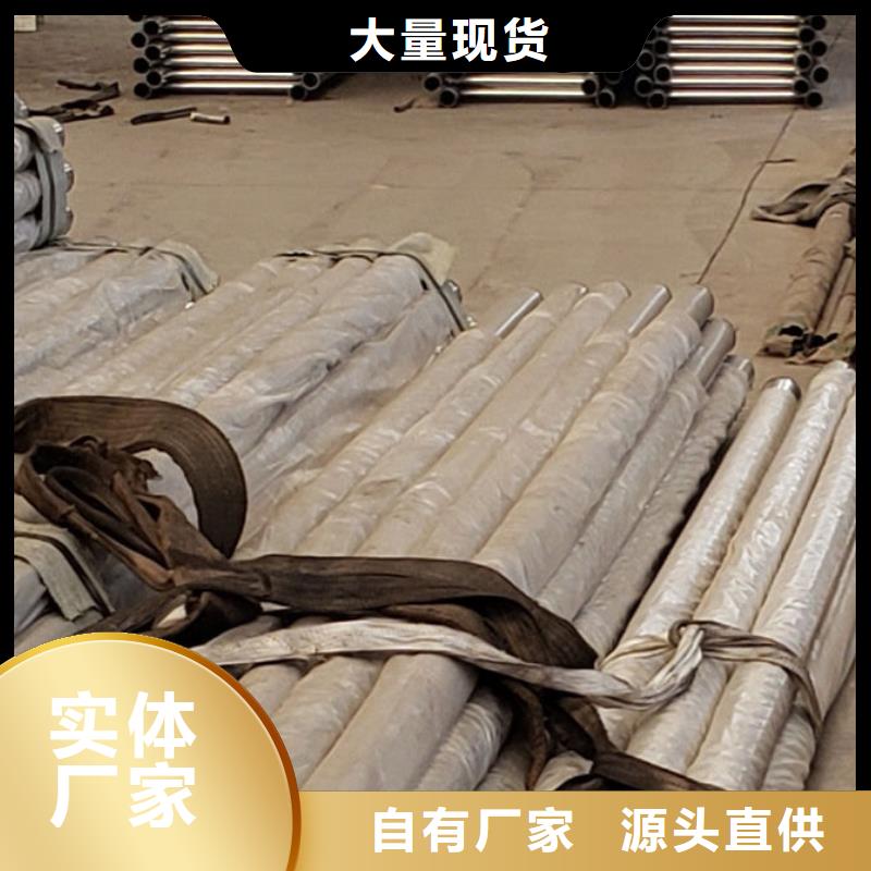 護(hù)欄【波形護(hù)欄】可定制有保障