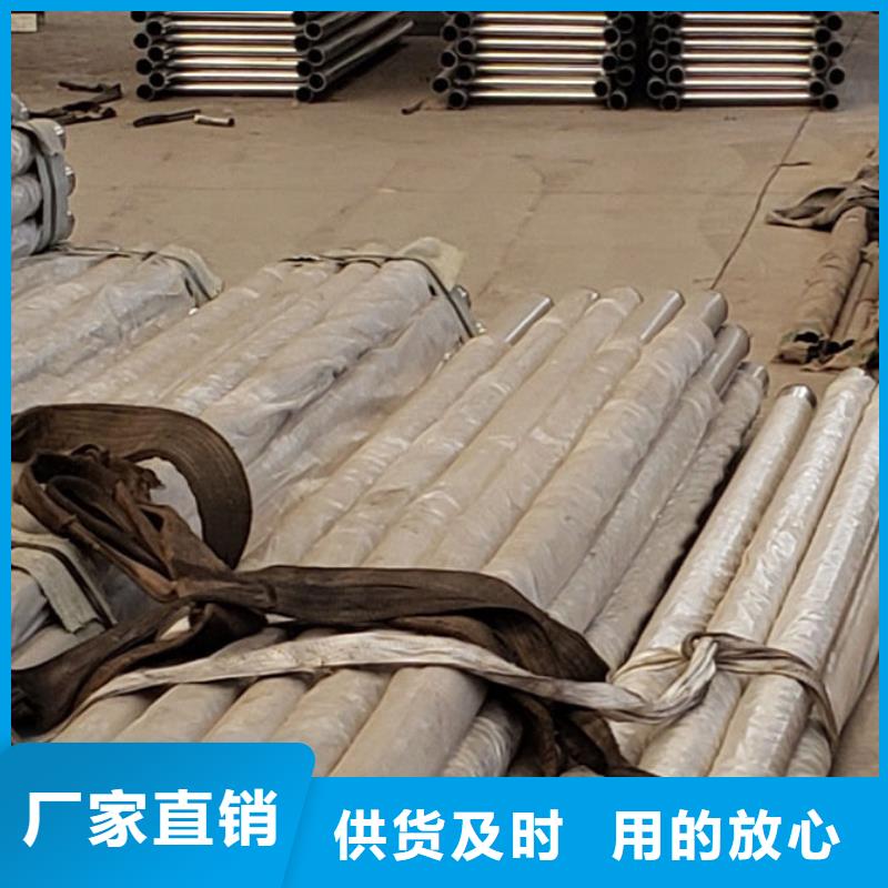 護欄【不銹鋼復(fù)合管】貨源直供
