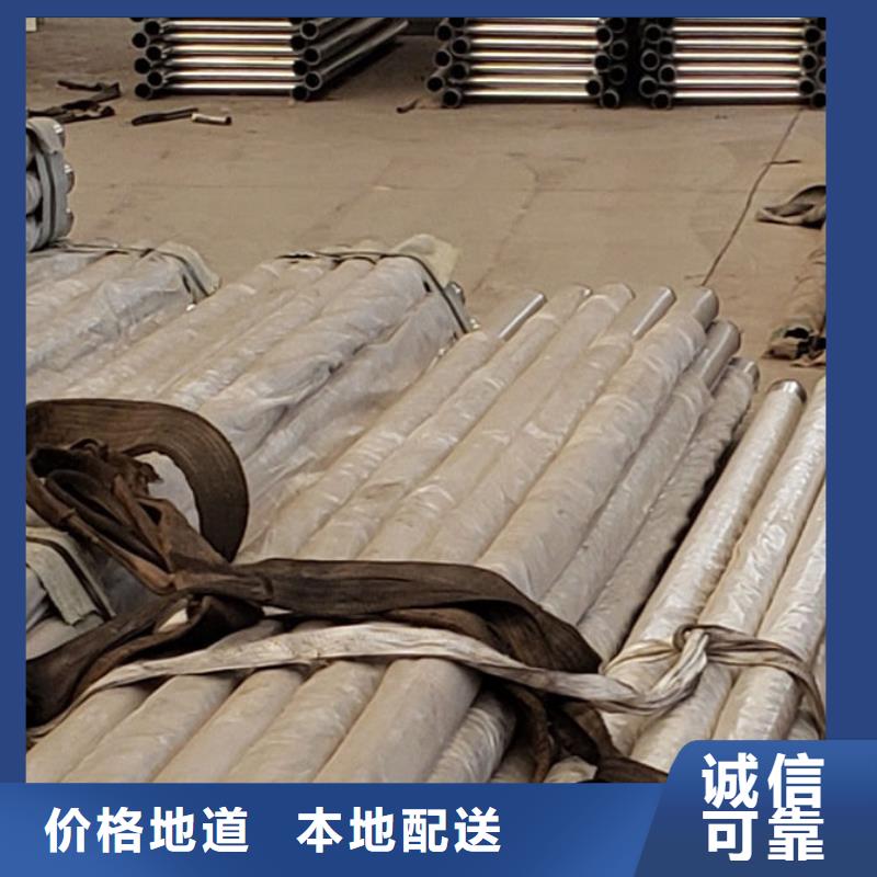  護(hù)欄嚴(yán)格把控每一處細(xì)節(jié)