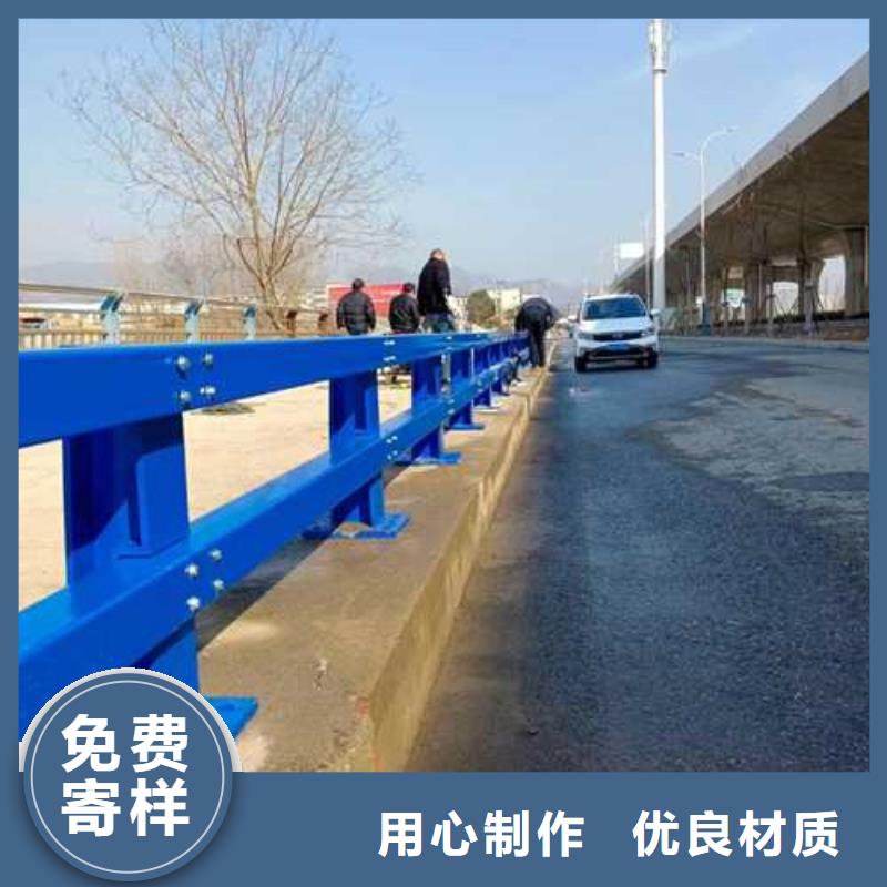 护栏满足您多种采购需求