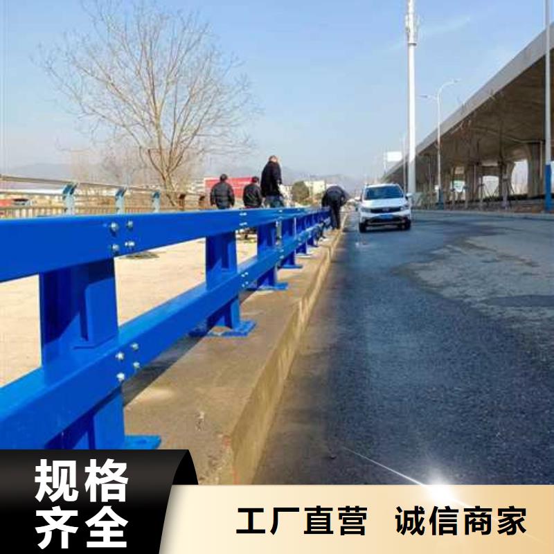 护栏_桥梁景观栏杆优选原材