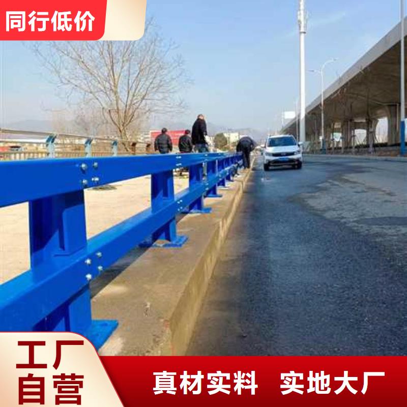 優(yōu)選：河道護(hù)欄