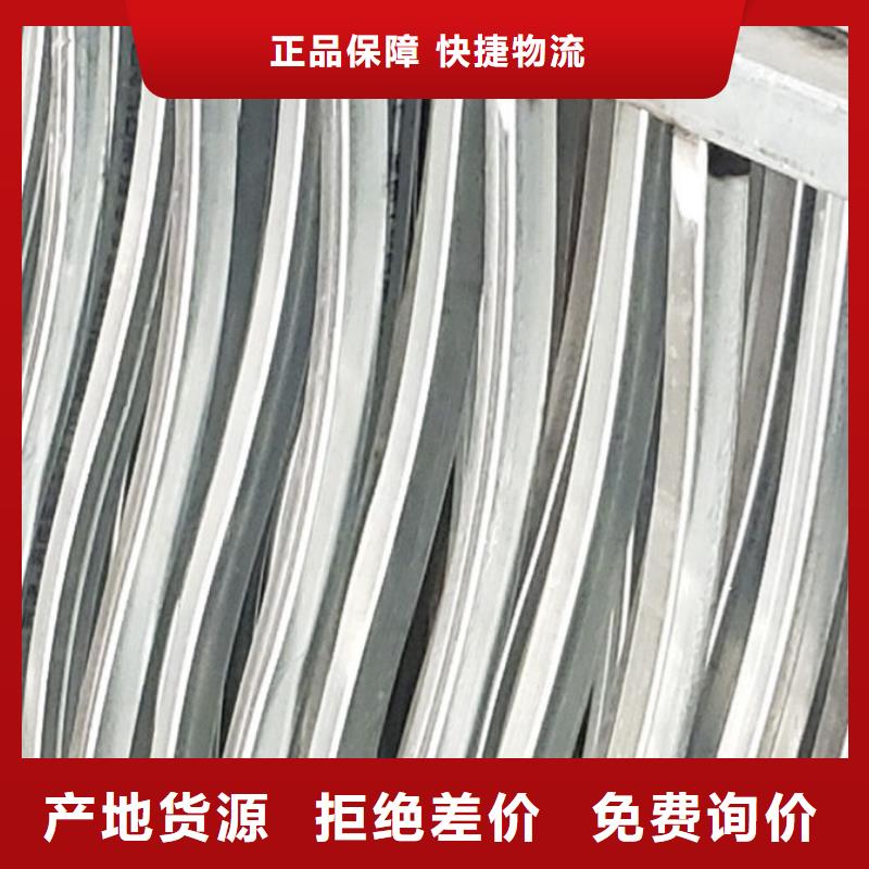 护栏多种场景适用