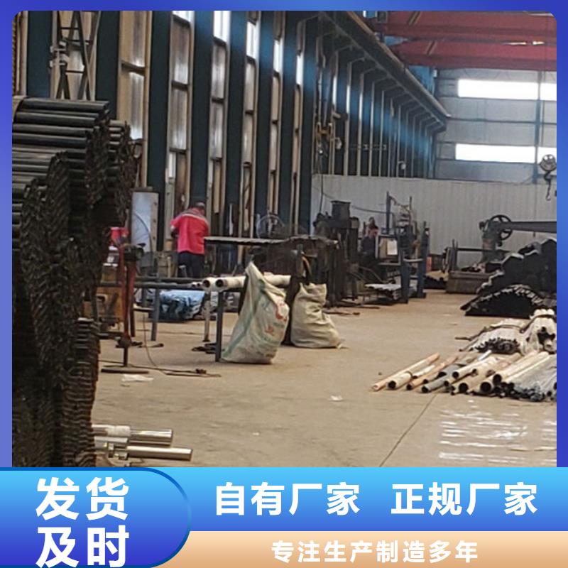  护栏工厂采购
