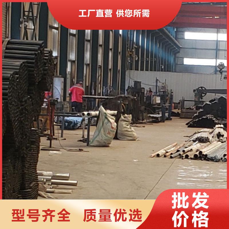  护栏用的放心