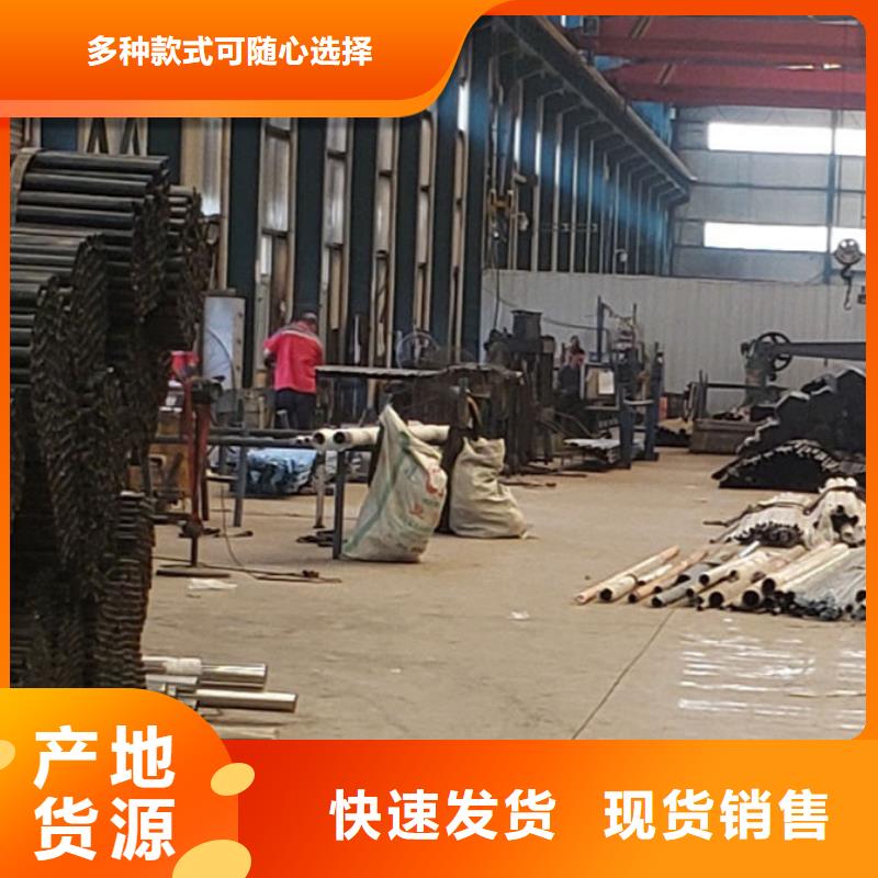 護欄品類齊全