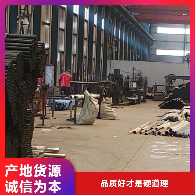 護欄N年專注