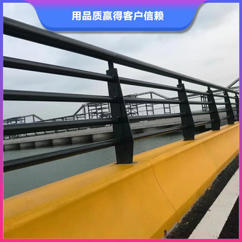 人行道护栏厂家直销-型号齐全