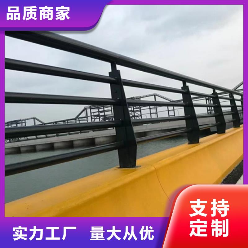 护栏-防撞护栏海量货源