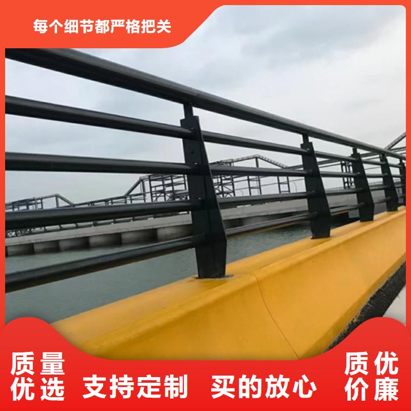  護(hù)欄海量現(xiàn)貨直銷