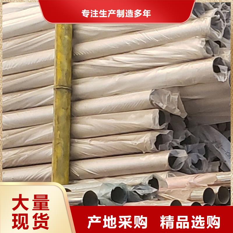 护栏桥梁护栏厂价格实在